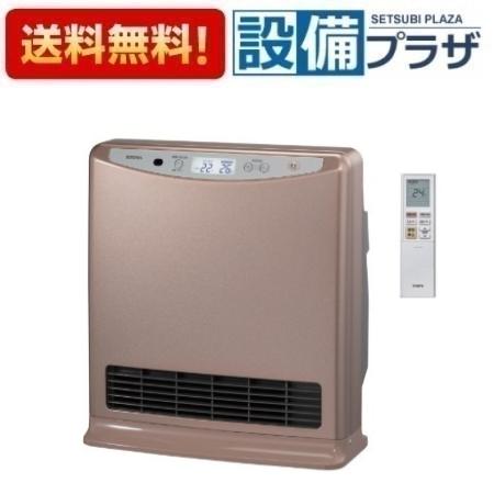 [FC-45PGS E]長府製作所/サンポット 温水ルームヒーター 室内機 コンパクトタイプ ピンクゴールド〈FC-43PGS Cの後継品〉｜設備プラザ 38,604円