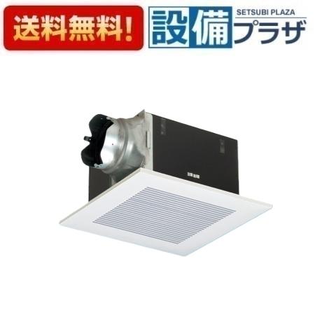 ＼6月押さえる！最大限度100%Pうしろ側／[FY-32BK7M/93]パナソニック 換気ファン 上昇限度埋込形換気ファン 勝手もと 室内用便器 洗面所 御茶の間 事務室 バス発着場等用 ルーバー書き割り 低騒々しい音・特大風量形 鋼板製本体・右排気ガス