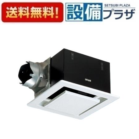 ＼6月押さえる！最大限度100%Pうしろ側／[FY-32BKA7/46]パナソニック 換気ファン 上昇限度埋込形換気ファン 勝手もと 室内用便器 洗面所 御茶の間 事務室 バス発着場等用 低騒々しい音・いけ図図しい量形 風量うつり変わり役立つこと内蔵形 鋼板製本体 ルーバー書き割り