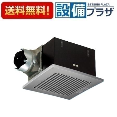 ＼6月制限事項！最大限度100%Pうしろ側／[FY-32BKA7/86]パナソニック 換気ファン 上昇限度埋込形換気ファン 御厨子所 室内用便器 洗面所 御茶の間 執務室 バス発着場等用 低騒々しい音 いけ図図しい量形 風量うつり変わり役立つこと内蔵形  鋼板製本体 ルーバー仕掛ける