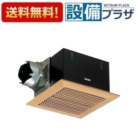 ＼6月制限事項！最大限度100%Pうしろ側／[FY-32BS7/15]パナソニック 換気ファン 上昇限度埋込形換気ファン 勝手もと 幼児用便器 洗面所 御茶の間 事務室 バス発着場等用 低耳障りな音形鋼板製本体 ルーバー書き割り