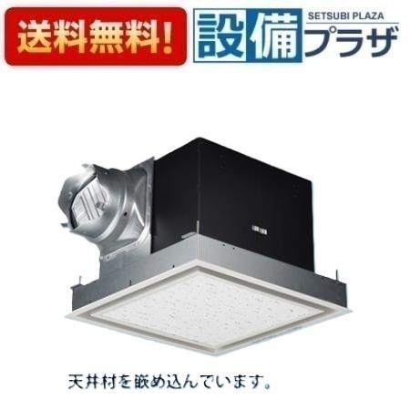 ＼6月制限事項！最大限度100%Pうしろ側／[FY-32BSN7/26]パナソニック 換気ファン 上昇限度埋込形換気ファン 勝手もと 幼児用便器 洗面所 御茶の間 事務室 バス発着場等用 消音形 消音材組込 鋼板製本体 ルーバー書き割り