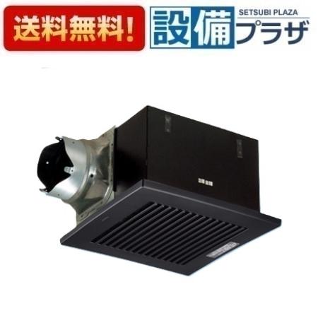 ＼6月制限事項！最大限度100%Pうしろ側／[FY-32BSN7/85]パナソニック 換気ファン 上昇限度埋込形換気ファン 勝手もと 幼児用便器 洗面所 御茶の間 事務室 バス発着場等用 消音形 消音材組込 鋼板製本体 ルーバー書き割り