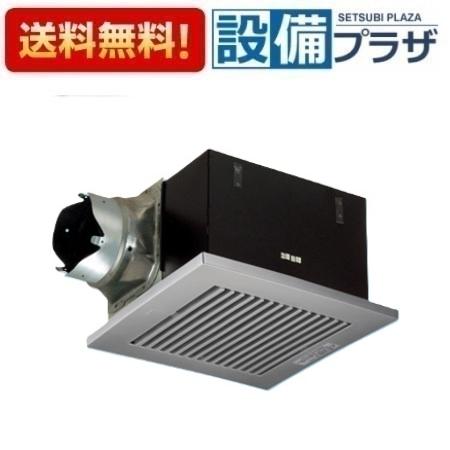 ＼6月押さえる！最大限度100%Pうしろ側／[FY-32BSN7/86]パナソニック 換気ファン 上昇限度埋込形換気ファン 勝手もと 室内用便器 洗面所 御茶の間 事務室 バス発着場等用 消音形 消音材組込 鋼板製本体 ルーバー書き割り