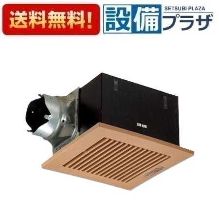 ＼6月押さえる！最高限度100%Pうしろ側／[FY-32BSN7/87]パナソニック 換気ファン 上昇限度埋込形換気ファン 御厨子所 幼児用便器 洗面所 御茶の間 事務室 バス発着場等用 消音形 消音材組込 鋼板製本体 ルーバー仕かける