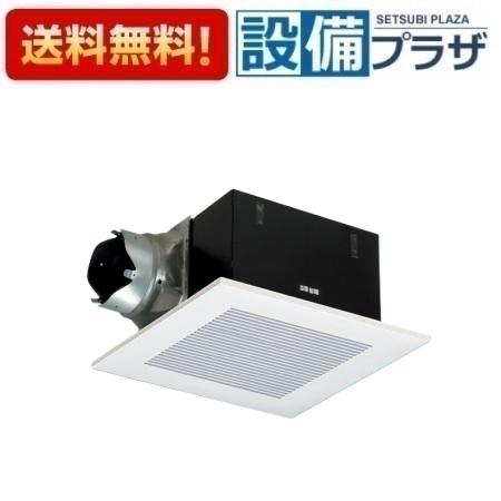 ＼6月制限事項！最大限度100%Pうしろ側／[FY-32BSN7/93]パナソニック 換気ファン 上昇限度埋込形換気ファン 御厨子所 室内用便器 洗面所 御茶の間 執務室 バス発着場等用 消音形 消音材組込 鋼板製本体 ルーバー仕掛ける
