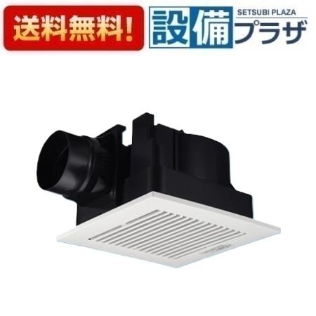 ＼6月押さえる！最大限度100%Pうしろ側／[FY-32CE8]パナソニック 換気ファン 上昇限度埋込形換気ファン 勝手もと 室内用便器 洗面所 御茶の間 事務室 バス発着場等用 脂製本体 低騒々しい音形24第四次元・一部分風通し兼用 ルーバー書き割り