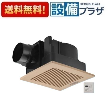 [FY-32J8T/84]パナソニック 換気扇 天井埋込形換気扇 台所 トイレ 洗面所 居室 事務所 店舗等用 樹脂製本体 低騒音形 ルーバーセット 18,474円