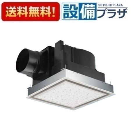 ＼6月押さえる！最大限度100%Pうしろ側／[FY-32JD8/26]パナソニック 換気ファン 上昇限度埋込形換気ファン 勝手もと 室内用便器 洗面所 御茶の間 事務室 バス発着場等用 脂製本体 低騒々しい音形・風量年がら年中抑えつける DC原動機 ルーバー書き割り