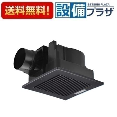 [FY-32JDE8/85]パナソニック 換気扇 天井埋込形換気扇 低騒音形・風量一定制御(DCモーター) ルーバーセットタイプ 浴室 トイレ 洗面所 居室 事務所 店舗等用