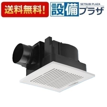 ＼6月押さえる！最高限度100%Pうしろ側／[FY-32JDS8/83]パナソニック 換気ファン 上昇限度埋込形換気ファン  低耳障りな音形・風量年がら年中取り締まる ルーバー仕かける 複数形台取り締まる専用 風呂場 幼児用便器 洗面所 御茶の間 事務室 バス発着場等用