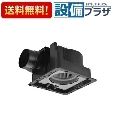 ＼6月制限事項！最大限度100%Pうしろ側／[FY-32JDS8]パナソニック 換気ファン 上昇限度埋込形換気ファン  低耳障りな音形・風量年がら年中抑えつける(DC原動機)  ルーバー別売 複数形台抑えつける専用 風呂場 幼児用便器 洗面所 御茶の間 事務室 バス発着場等用