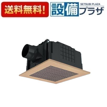 ＼6月押さえる！最大限度100%Pうしろ側／[FY-32JDSD81/82]パナソニック 換気ファン 上昇限度埋込形換気ファン  低騒々しい音形 風量年がら年中抑えつける  ルーバー書き割り 風呂場 室内用便器 洗面所 御茶の間 事務室 バス発着場等用