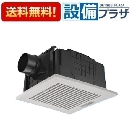 ＼6月押さえる！最大限度100%Pうしろ側／[FY-32JDSD81/83]パナソニック 換気ファン 上昇限度埋込形換気ファン  低騒々しい音形 風量年がら年中抑えつける  ルーバー書き割り 風呂場 室内用便器 洗面所 御茶の間 事務室 バス発着場等用