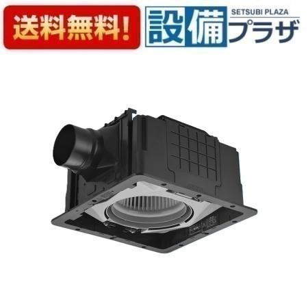 [FY-32JDSDS81]パナソニック 換気扇 天井埋込形換気扇 低騒音形 風量一定制御 ルーバー別売 複数台制御専用タイプ 浴室 トイレ 洗面所 居室 事務所 店舗等用｜設備プラザ