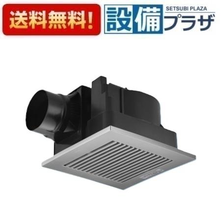[FY-32JE8/86]パナソニック 換気扇 天井埋込形換気扇 低騒音形24時間・局所換気兼用 ルーバーセットタイプ 浴室 トイレ 洗面所 居室 事務所 店舗等用｜設備プラザ