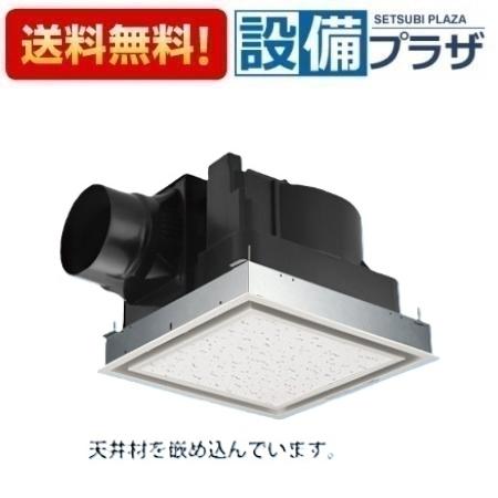 ＼6月制限事項！最大限度100%Pうしろ側／[FY-32JG8/26]パナソニック 換気ファン 上昇限度埋込形換気ファン 低騒々しい音・特大風量形  ルーバー仕掛ける 風呂場 室内用便器 洗面所 御茶の間 執務室 バス発着場等用