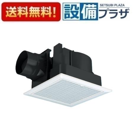 ＼6月制限事項！最大限度100%Pうしろ側／[FY-32JG8/47]パナソニック 換気ファン 上昇限度埋込形換気ファン 低耳障りな音・特大風量形  ルーバー書き割り 風呂場 幼児用便器 洗面所 御茶の間 事務室 バス発着場等用