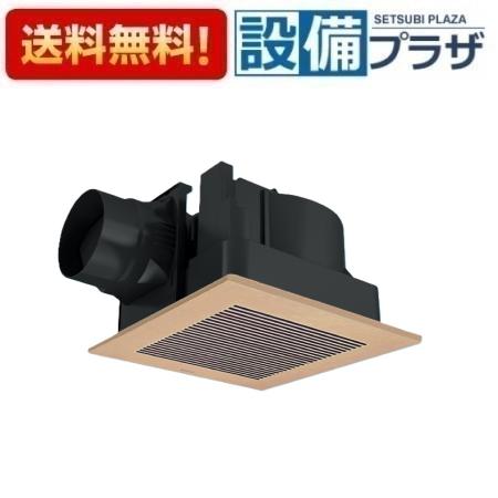 ＼6月制限事項！最大限度100%Pうしろ側／[FY-32JG8/82]パナソニック 換気ファン 上昇限度埋込形換気ファン 低騒々しい音・特大風量形  ルーバー仕掛ける 風呂場 室内用便器 洗面所 御茶の間 執務室 バス発着場等用