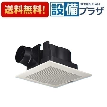＼6月制限事項！最大限度100%Pうしろ側／[FY-32JG8/93]パナソニック 換気ファン 上昇限度埋込形換気ファン 低騒々しい音・特大風量形  ルーバー仕掛ける 風呂場 室内用便器 洗面所 御茶の間 執務室 バス発着場等用