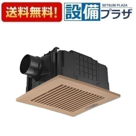 [FY-32JSD8/84]パナソニック 換気扇 天井埋込形換気扇 低騒音形 ルーバーセット 浴室 トイレ 洗面所 居室 事務所 店舗等用