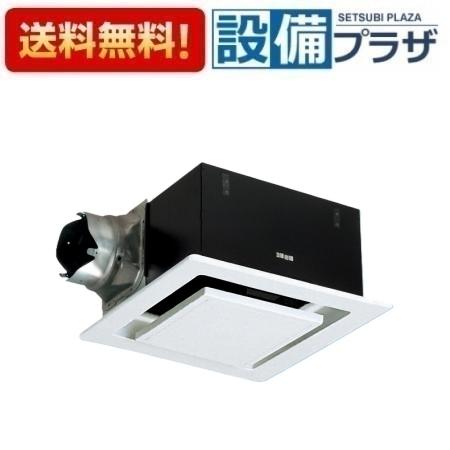 ＼6月制限事項！最大限度100%Pうしろ側／[FY-38BKA7/46]パナソニック 上昇限度埋込形換気ファン 排気ガス・強-中-弱-微 低耳障りな音・いけ図々しい量形 風量うつり変わり役立つこと内蔵形 ルーバセット 御茶の間 事務室 バス発着場用