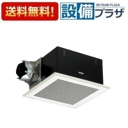 ＼6月押さえる！最大限度100%Pうしろ側／[FY-38BKA7/55]パナソニック 上昇限度埋込形換気ファン 排気ガス・強-中-弱-微 低騒々しい音・いけ図図しい量形 風量うつり変わり役立つこと内蔵形 ルーバセット 御茶の間 事務室 バス発着場用