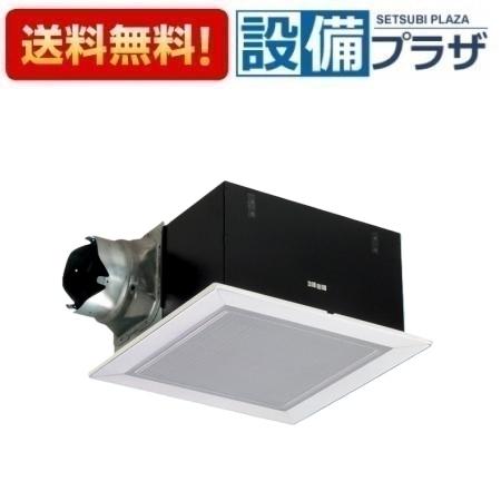 [FY-38BS7/19]パナソニック 天井埋込形換気扇 排気 低騒音 鋼板製本体 ルーバセット 居室 事務所 店舗用