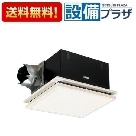 ＼6月制限事項！最大限度100%Pうしろ側／[FY-38BS7/21]パナソニック 上昇限度埋込形換気ファン 排気ガス 低耳障りな音 鋼板製本体 ルーバセット 御茶の間 事務室 バス発着場用