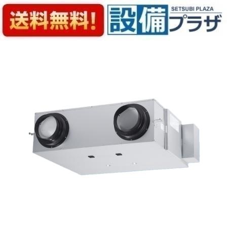＼6月制限事項！最大限度100%Pうしろ側／[FY-500ZD11S]パナソニック お役目用熱取り替えっこ気社会的単位 熱取り替えっこ気社会的単位上昇限度埋込形判定基準・200V