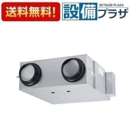 ＼6月押さえる！最大限度100%Pうしろ側／[FY-800ZD10]パナソニック 熱取り替えっこ気社会的単位上昇限度埋込形標準尺度手合い
