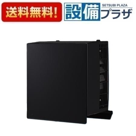 [FY-CUX04-K]パナソニック 換気扇 気調システム 屋外フード サイクロン給気フード ブラック