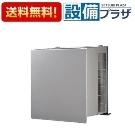 ＼6月制限事項！最大限度100%Pうしろ側／[FY-CUX06]パナソニック 換気ファン 気調取り合わせ 露天ボンネット 低気圧給気ボンネット しろがね色