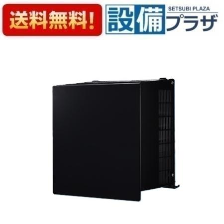 ＼6月押さえる！最大限度100%Pうしろ側／[FY-CUXA06-K]パナソニック 換気ファン 気調取り合わせ 室外ボンネット 低気圧給気ボンネット 防火ダンパー付 黒いこと