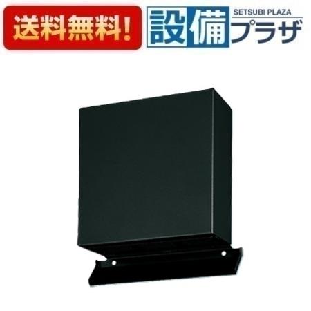 ＼4/30までエントリーで最大10万Pバック／[FY-CUXE06-K]パナソニック 換気扇部材 パイプフード 排気フード ブラック
