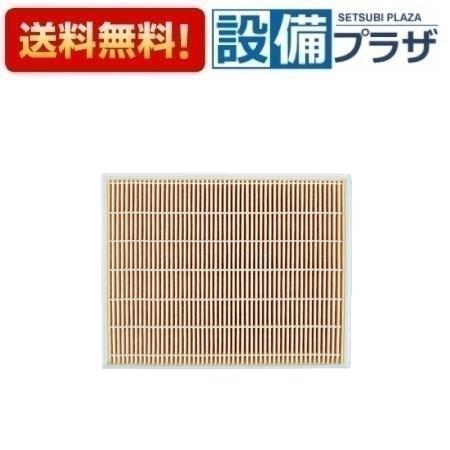 [FY-FDD2217AC]パナソニック 換気扇部材 交換用フィルター