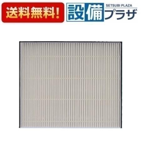 [FY-FDD2320C2]パナソニック 換気扇部材 交換用フィルター