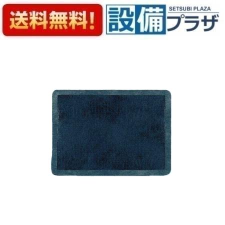 [FY-FN2519]パナソニック オプション部材　オプションＮＯＸフィルター｜設備プラザ