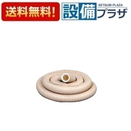 ＼6月制限事項！最大限度100%Pうしろ側／[FY-KXH408]パナソニック オプション部材  断熱熱電子管100