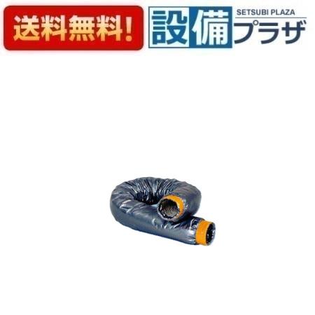 ＼4/30までエントリーで最大10万Pバック／[FY-KXN404]パナソニック オプション部材 不燃チューブ100 4m