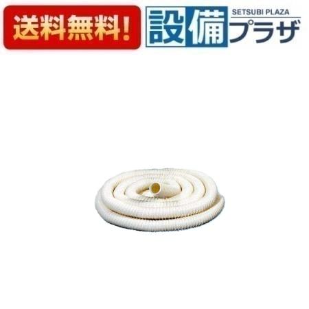 ＼6月押さえる！最大限度100%Pうしろ側／[FY-KXP218]パナソニック オプション部材 フレキチューブ50 18m