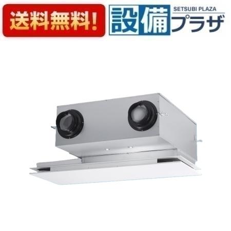 ＼6月制限事項！最大限度100%Pうしろ側／[FY-M350ZB11]パナソニック お役目用熱取り替えっこ気社会的単位 上昇限度テープ形 パソコン印字機