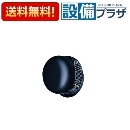 [FY-MUXE04-K]パナソニック システム換気部材 排気フード・ブラック｜設備プラザ