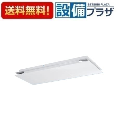 ＼6月制限事項！最大限度100%Pうしろ側／[FY-RLP2510]パナソニック オプション部材  熱取り替えっこ気社会的単位 テープ式ルーバー