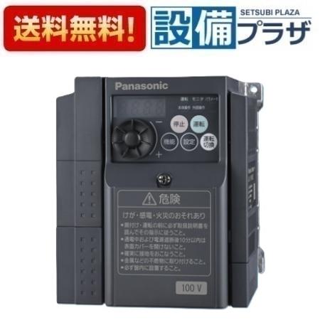 [FY-S1N08S2]パナソニック 送風機用インバ－タ－単相100V