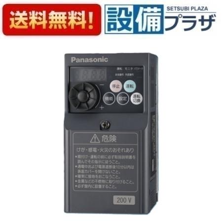 [FY-S1N08T2]パナソニック 送風機用インバ&minus;タ&minus;三相 0.75kw｜設備プラザ