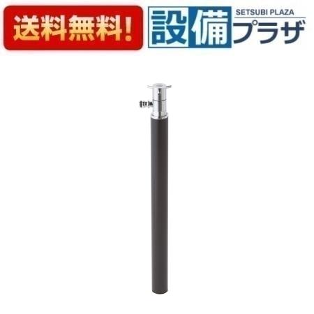 [G215SB]三栄水栓 SANEI ガーデニング周辺用品 スプリンクル ブラック 住宅設備 建材 水回り 水周り リフォーム 水栓 リフォーム リノベーション DIY
