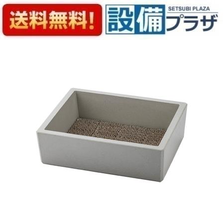 ＼6月制限事項！最高限度100%Pうしろ側／[G23P4G-W]三栄水栓 SANEI  ガーデニング境界線の外側機材 保守的食パン深型（天然ゴム栓付）白いこと 住まい備え付ける 建材 水回転運動 水あたり近所 リフォーム 水栓 リフォーム 刷新 DIY