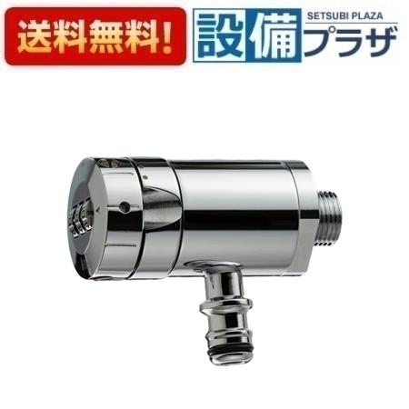 ＼6月押さえる！最大限度100%Pうしろ側／[G24K-AT]三栄水栓 SANEI  ガーデニング境界線の外側設備 AT式導管繋ぎ合わせる回転させる水栓 2.0 住みかとり備える 建材 水回転運動 水あたり近所 リフォーム 水栓 リフォーム 革新 DIY
