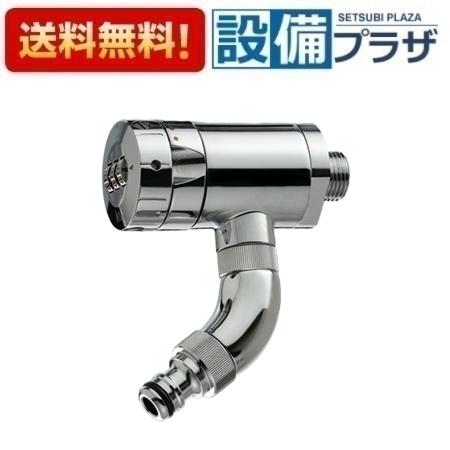 [G24K-AT3D]三栄水栓 SANEI ガーデニング周辺用品 AT式ホース接続回転水栓3D 2.0 住宅設備 建材 水回り 水周り リフォーム 水栓 リフォーム リノベーション DIY